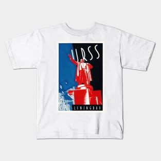 URSS Leningrad USSR Vintage Poster 1932 Kids T-Shirt